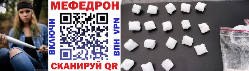 Наркошоп купить ГАШИШ  Каннабис  APVP  МЕФ  КОКАИН  Верхняя Салда