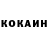 МЕТАДОН кристалл Joseph Bartel