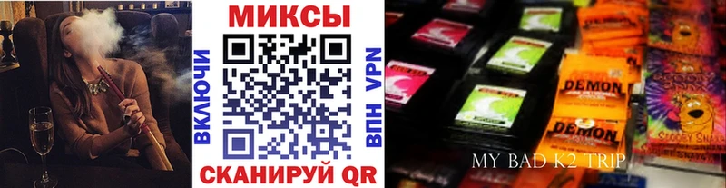 Бутират бутик  Купить закладки  Верхняя Салда 