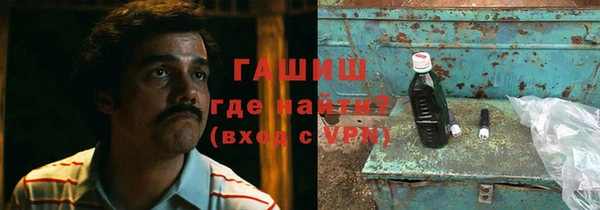 apvp Балахна