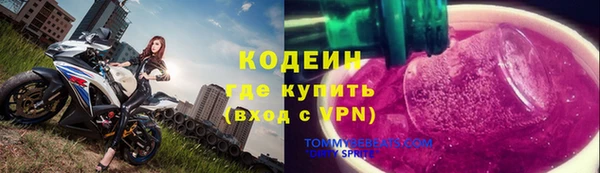 apvp Балахна