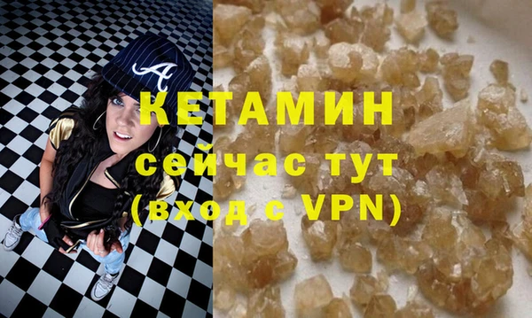 тгк Балабаново
