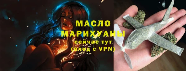apvp Балахна