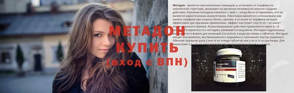 тгк Балабаново