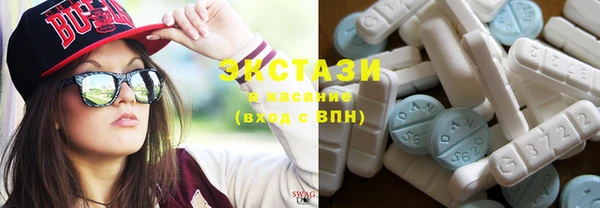 apvp Балахна