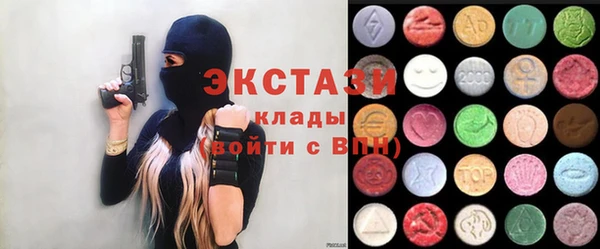 стаф Баксан