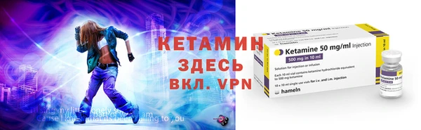 стаф Баксан