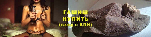 тгк Балабаново