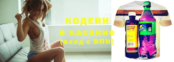стаф Баксан