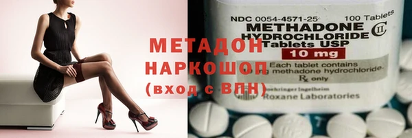 apvp Балахна