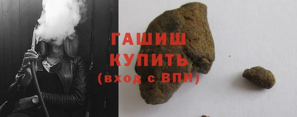 тгк Балабаново