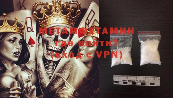 apvp Балахна