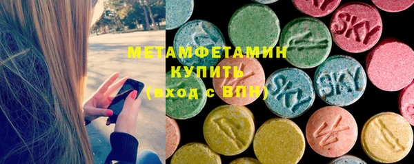 apvp Балахна