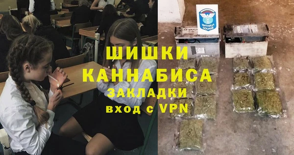 тгк Балабаново