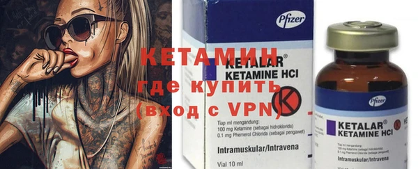 apvp Балахна