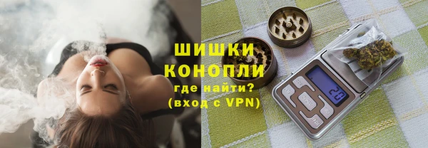 apvp Балахна