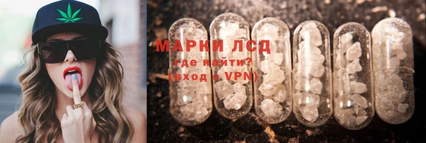 apvp Балахна