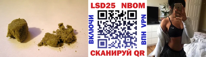 Купить где  Верхняя Салда  LSD-25 экстази кислота 