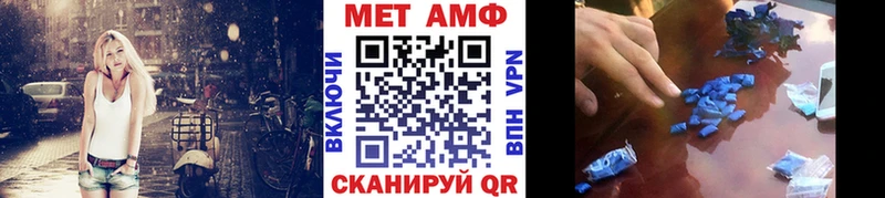 Купить закладки  Верхняя Салда  Первитин винт 