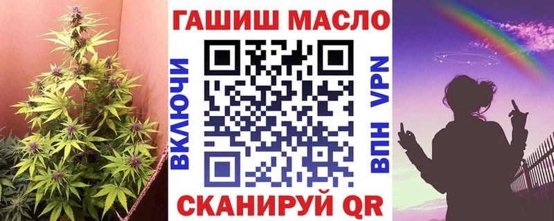 Купить закладки  Верхняя Салда  Дистиллят ТГК вейп 
